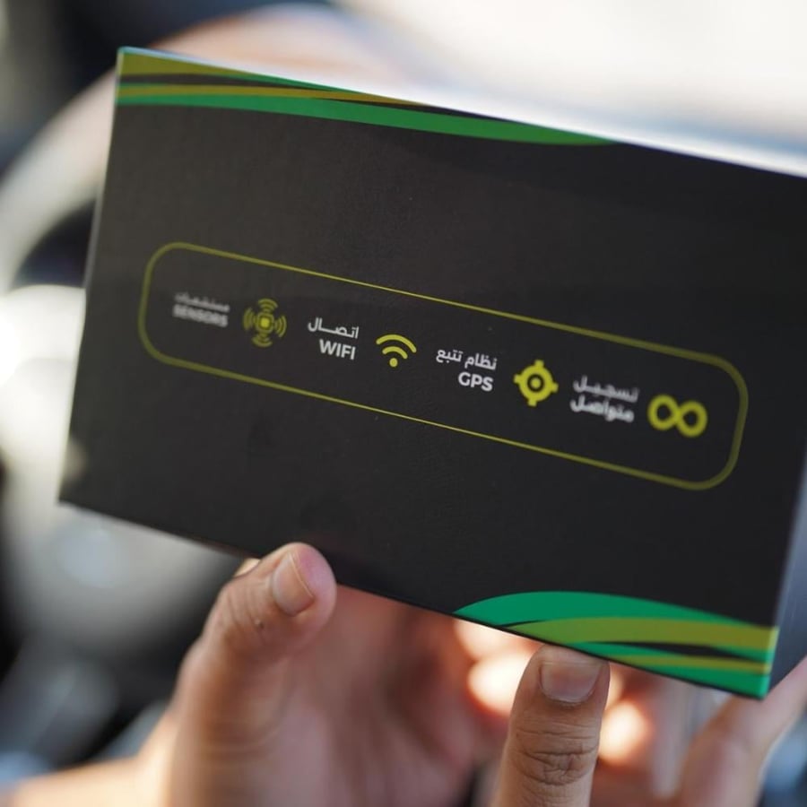 كاميرا سيارة داش كام أمامية وخلفية M320 بدقة 4k من TechBox