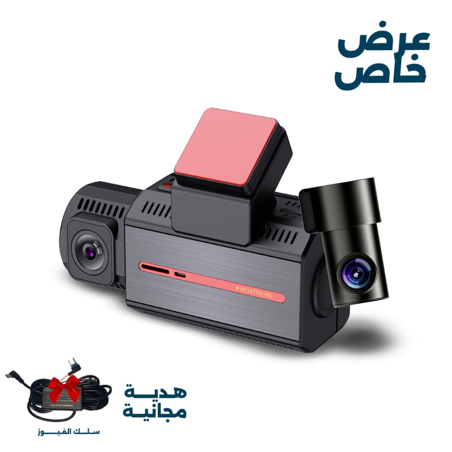 كاميرا سيارة داش كام أمامية وخلفية M320 بدقة 4k من TechBox