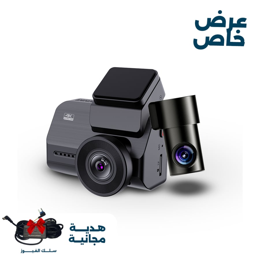 كاميرا سيارة داش كام أمامية وخلفية M20 بدقة 4k من TechBox