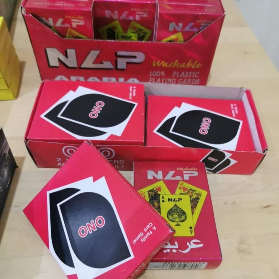 لعبة أونو