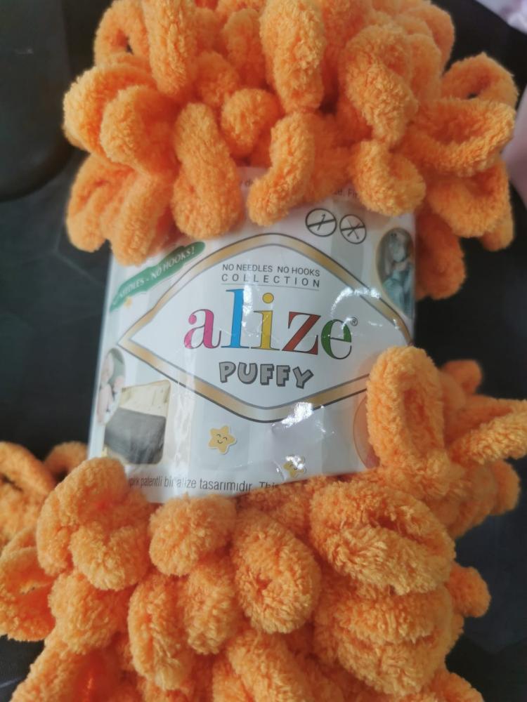 خيوط أليزا بفي ALIZE PUFFY