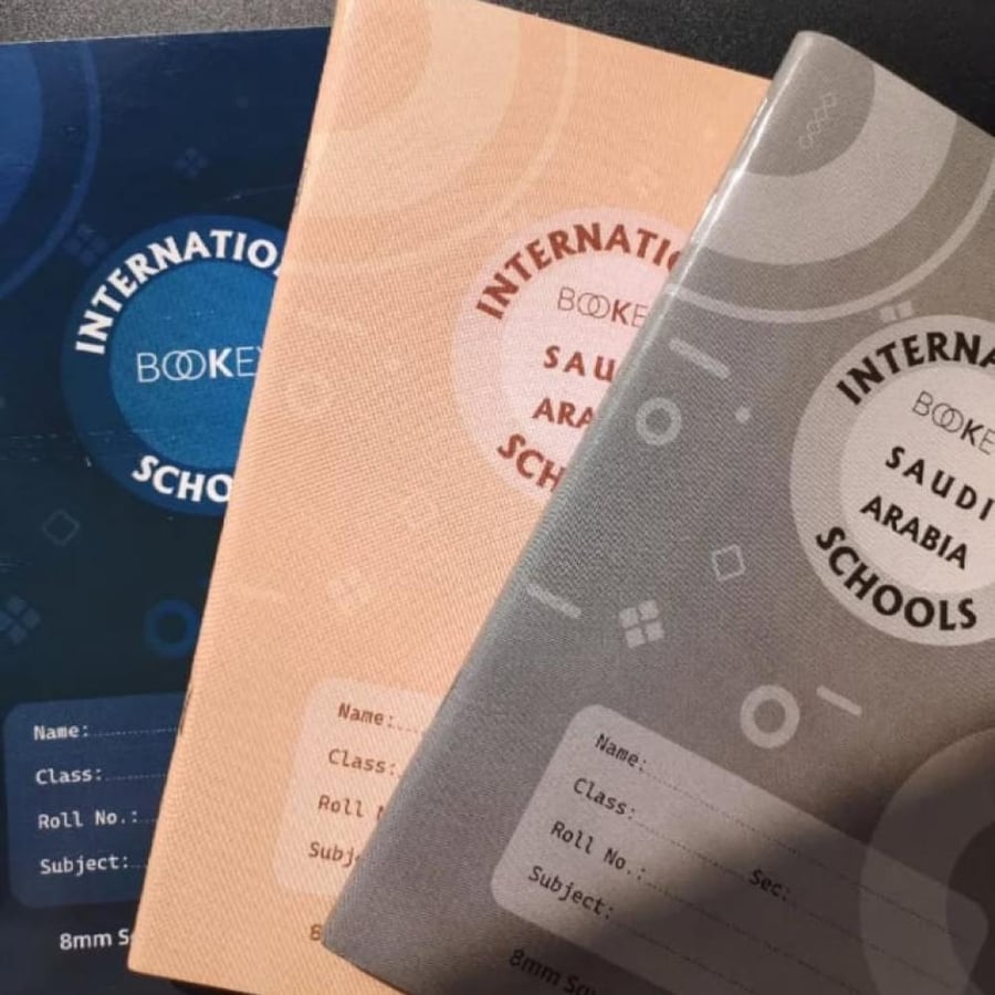 دفاتر خاصة للمدارس العالمية 160ورقة  INTERNATIONAL SCHOOLS
