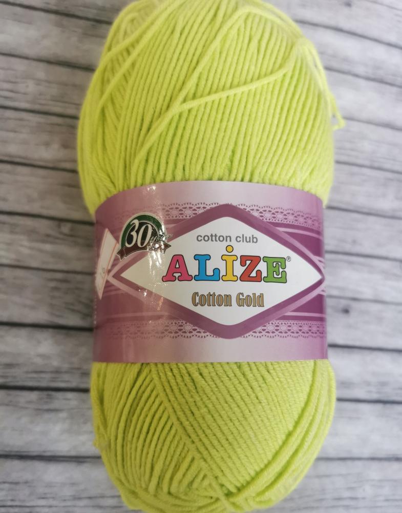 خيوط أليزا التركية من نوع قطن قولد cotton gold