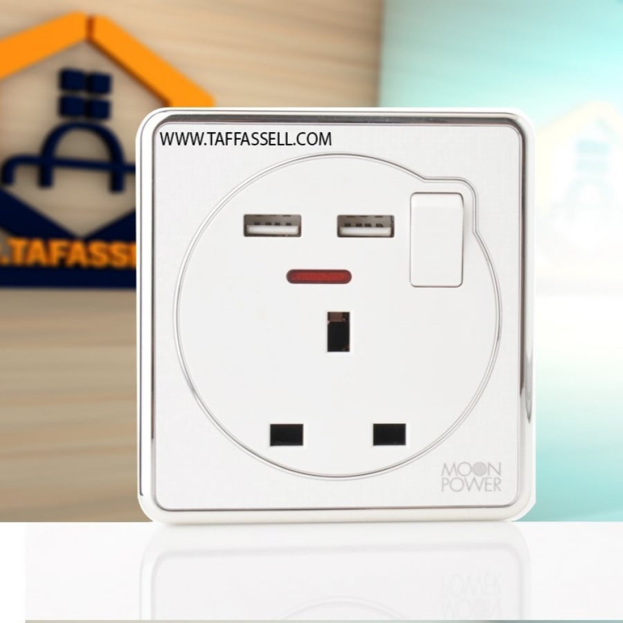 فيش امبير USB يو اس بي عصر ابيض فضي