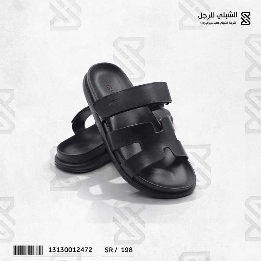 Men's slippers Luso black
