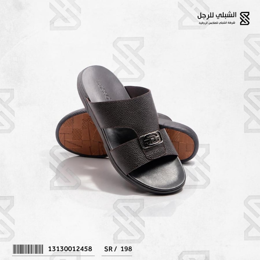 شبشب رجالي لوسو بني