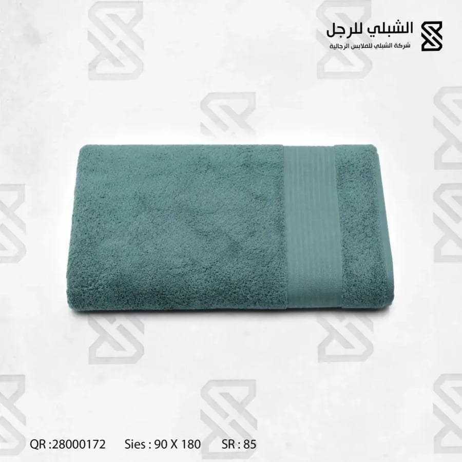 منشفة تركي كوفي مقاس 90*180
