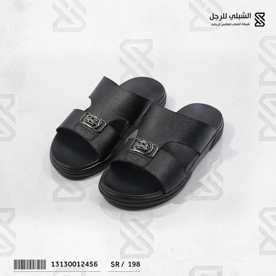 شبشب رجالي لوسو اسود