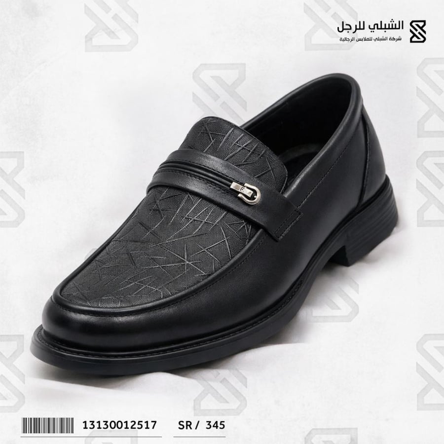 جزمة رجالي رسمية فاشون اسود