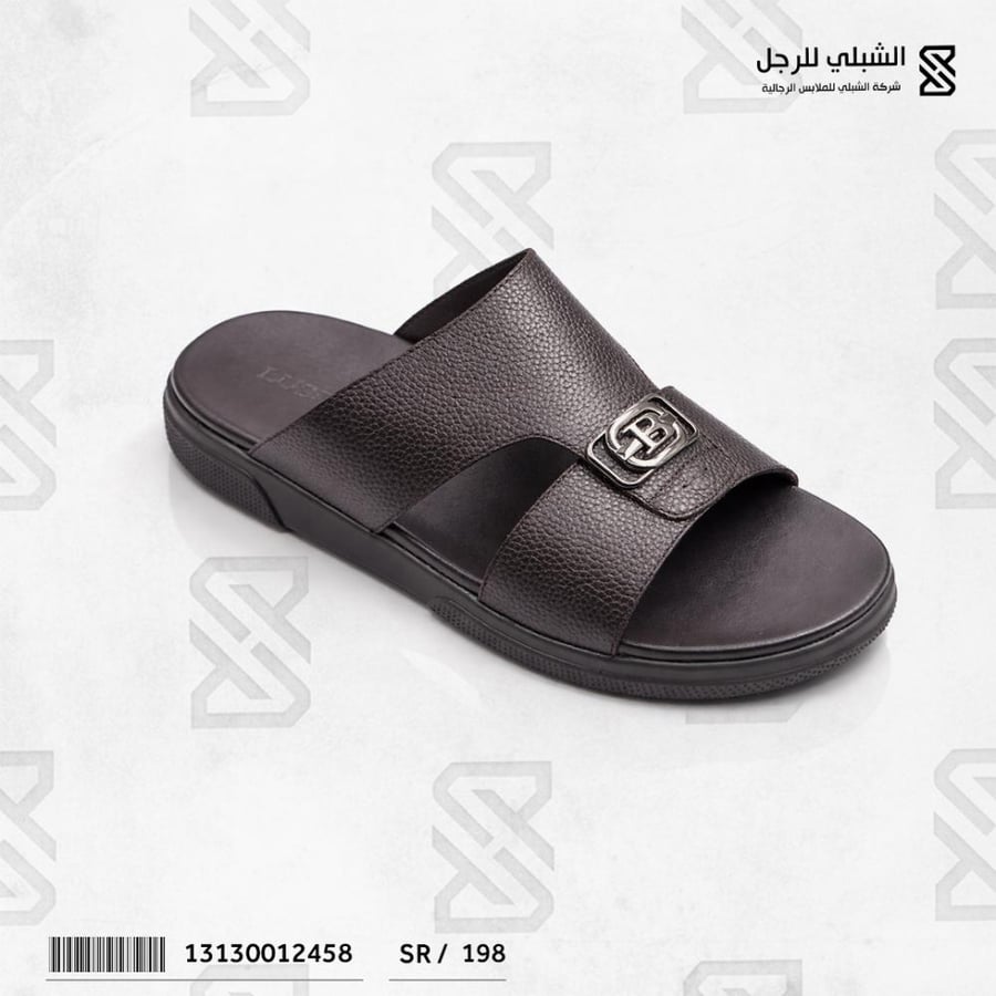 شبشب رجالي لوسو بني