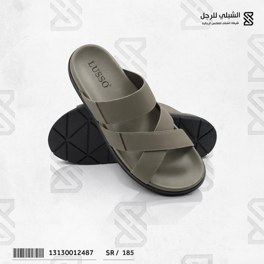 شبشب رجالي لوسو زيتي