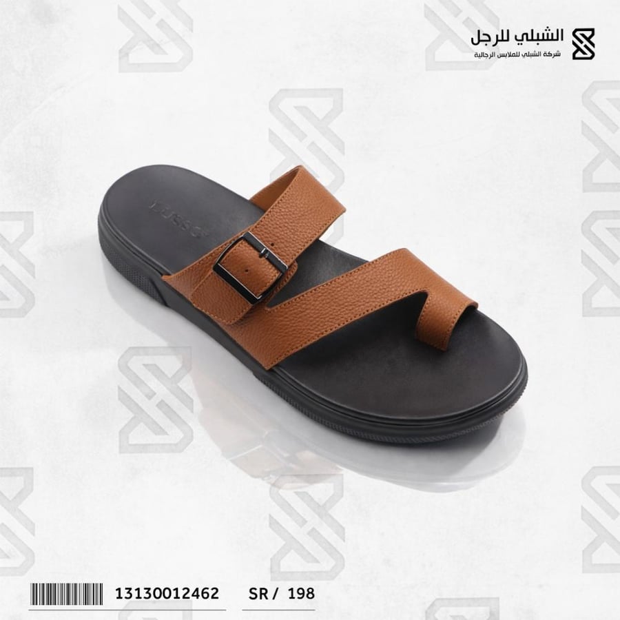 شبشب رجالي لوسو بني