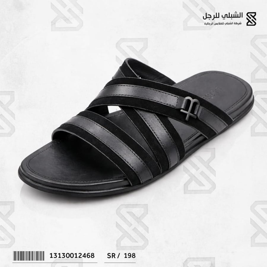 شبشب رجالي لوسو اسود