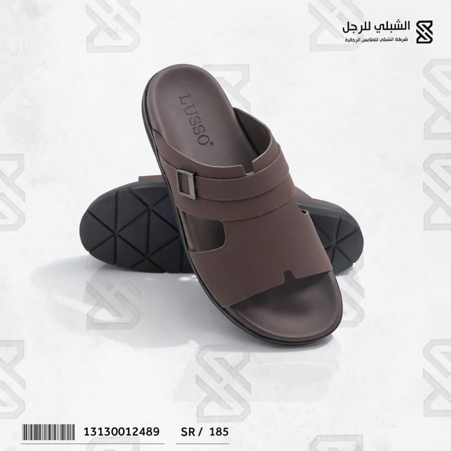 شبشب رجالي لوسو بني