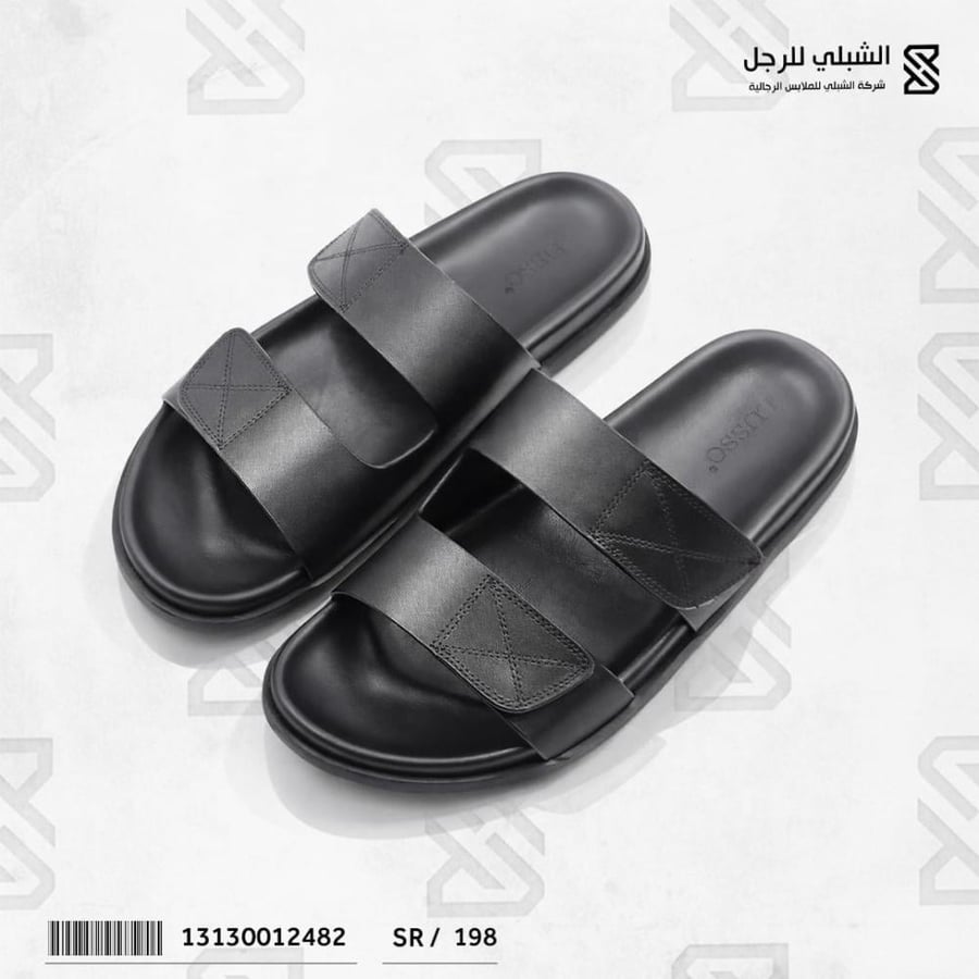 شبشب رجالي لوسو طبي