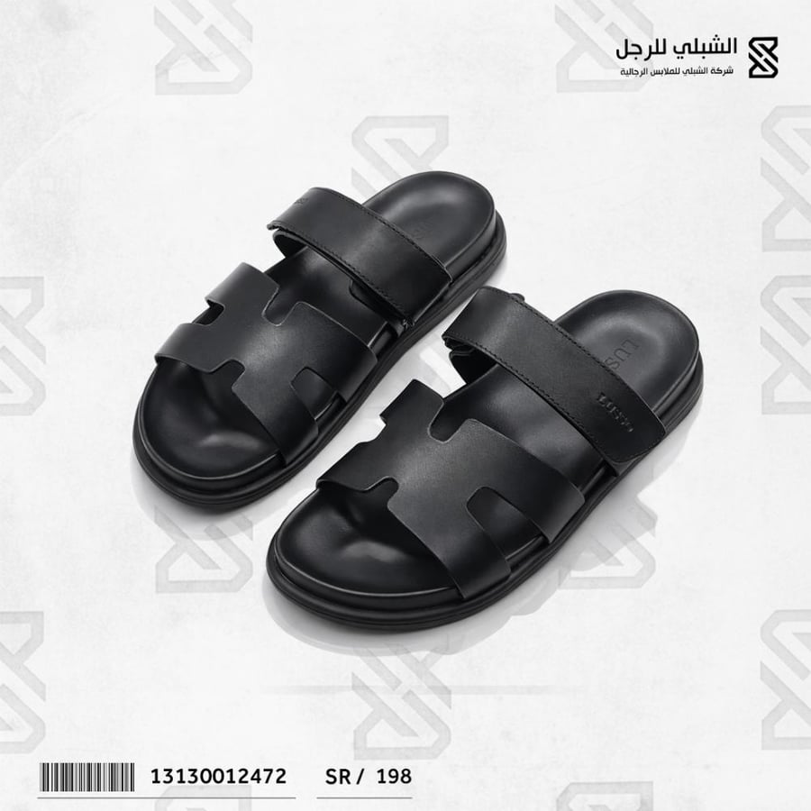 Men's slippers Luso black