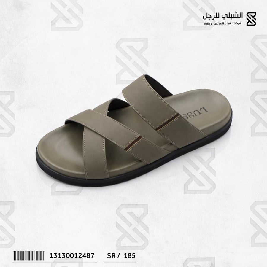 شبشب رجالي لوسو زيتي