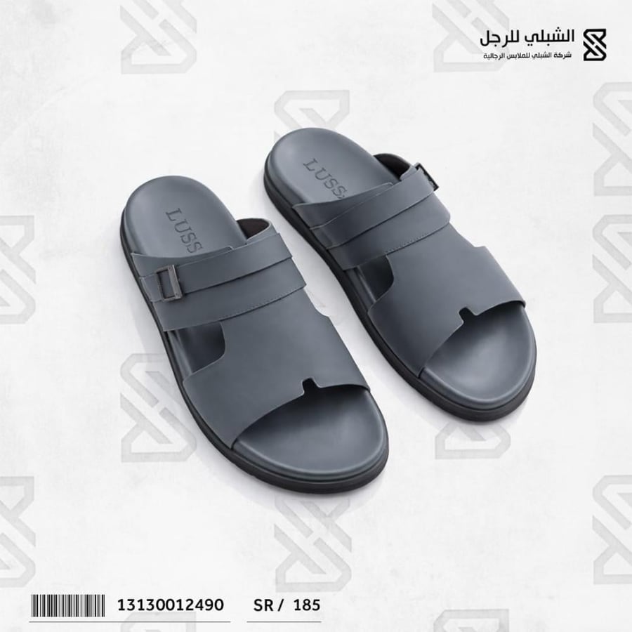 شبشب رجالي لوسو