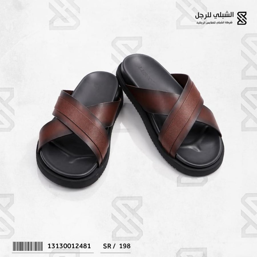 شبشب رجالي لوسو بني