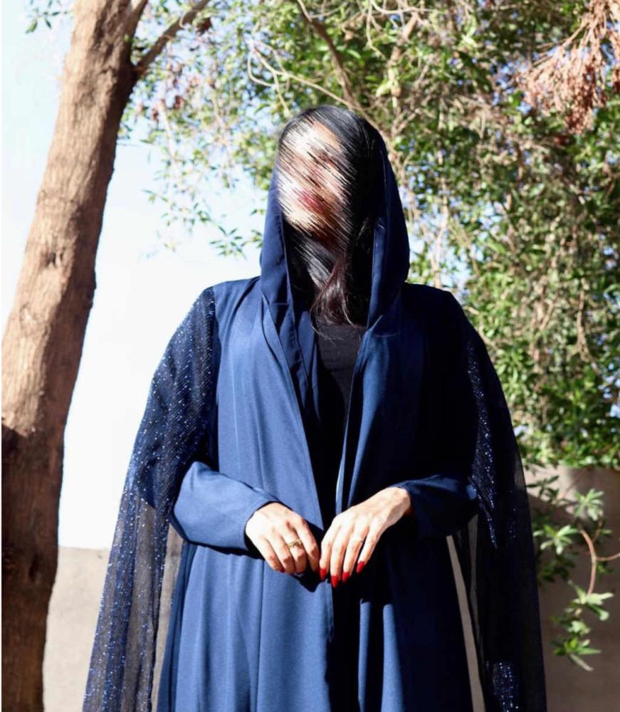 عباية