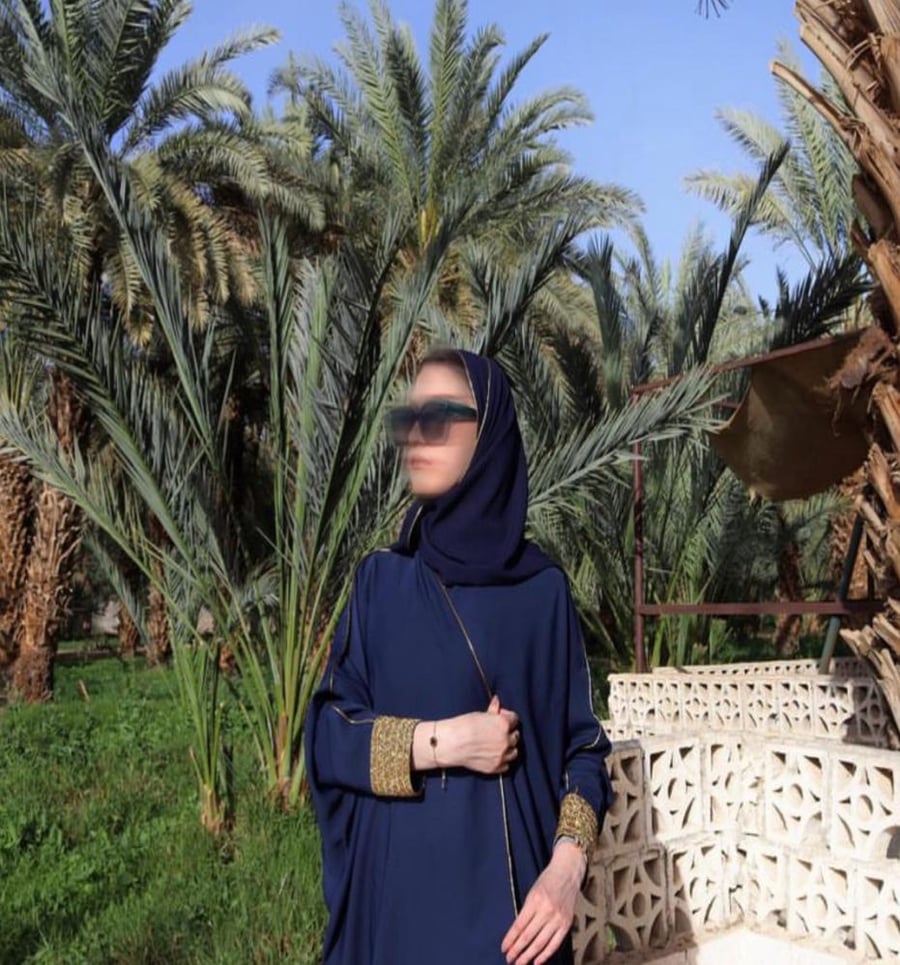 عباية
