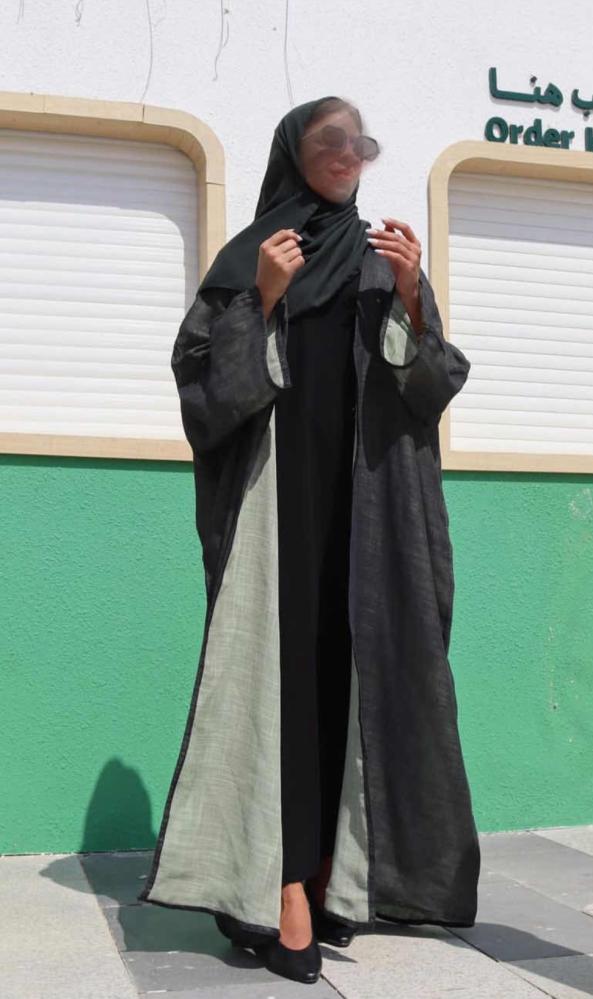 عباية
