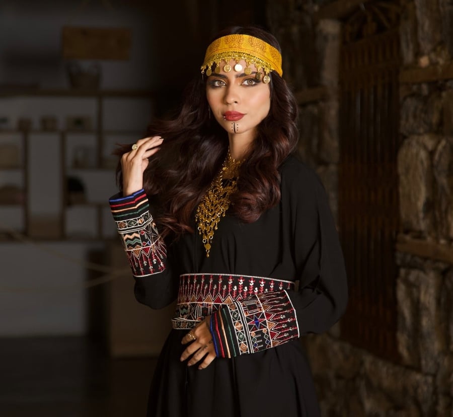 عباية الجنوب