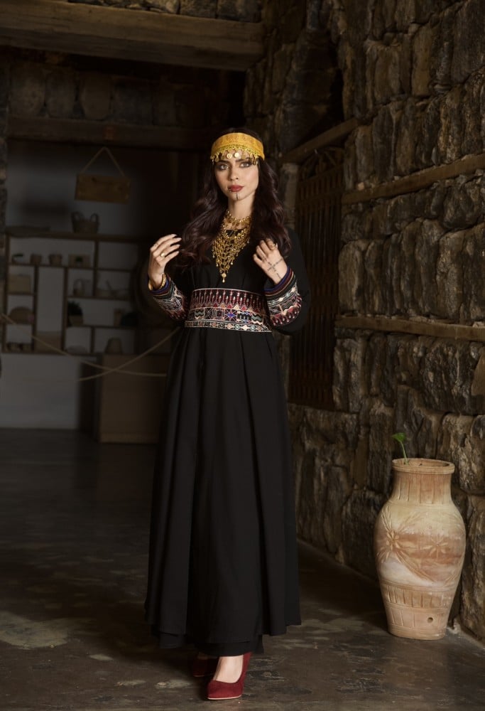 عباية الجنوب