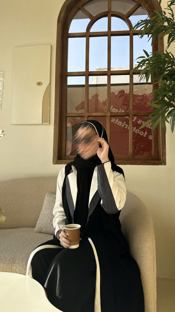 عباية اتزان
