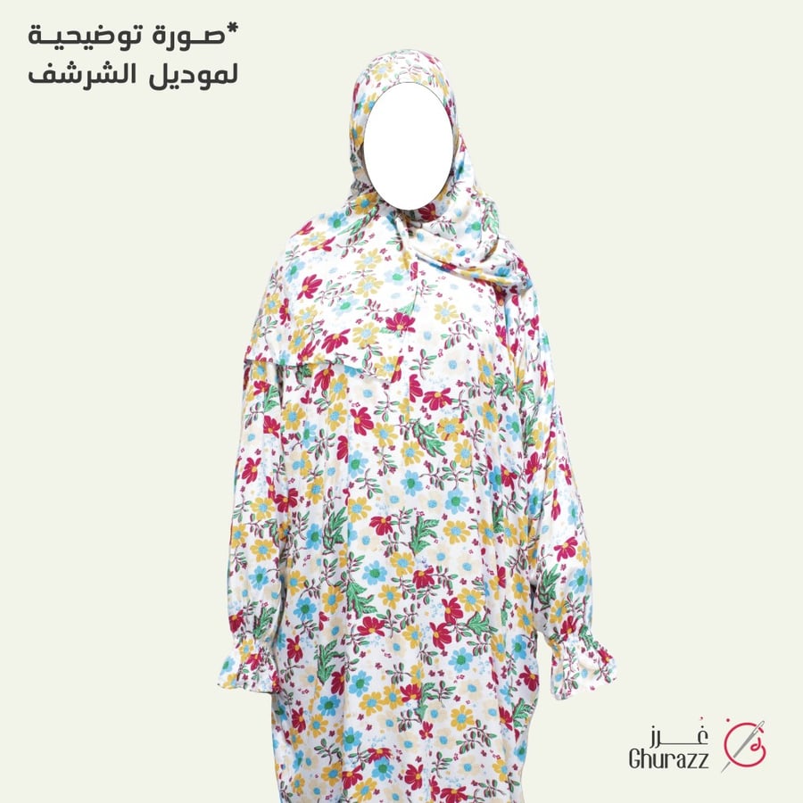 شرشف صلاة بورود مفتوحة