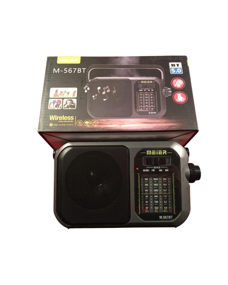 راديو Meier M-567BT متعدد الموجات AM / FM / SW مع بلوتوث ومشغل MP3