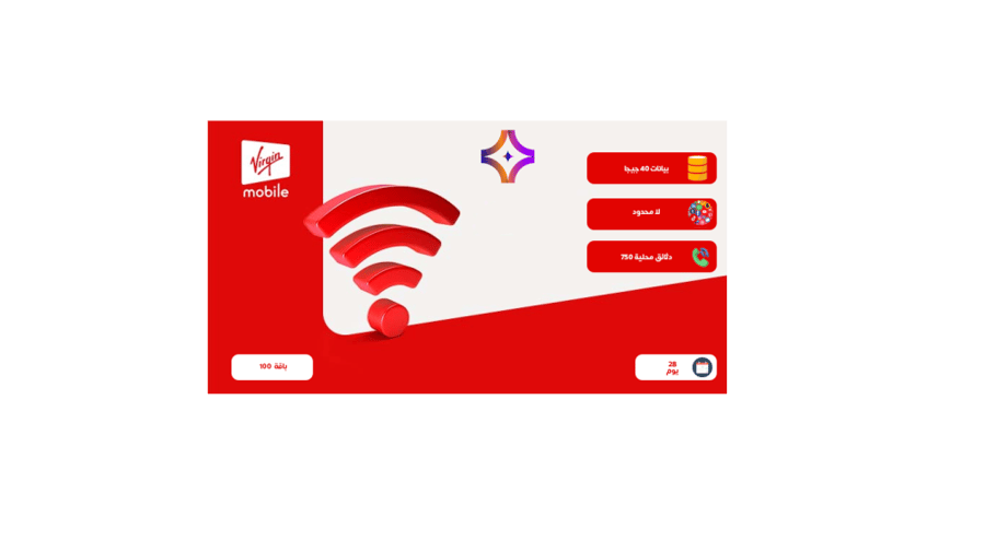 Virgin SIM card, 100 GB package, 40 GB internet + unlimited social media + 750 minutes calls for 28 days