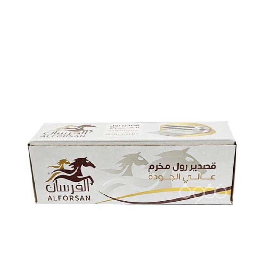 قصدير رول الفرسان مخرم