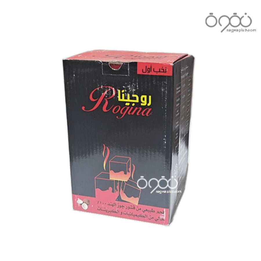 فحم روجينا