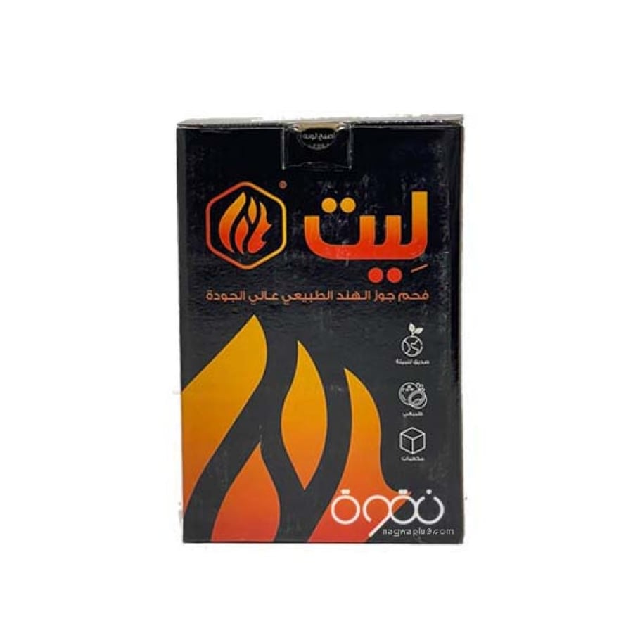 فحم ليت
