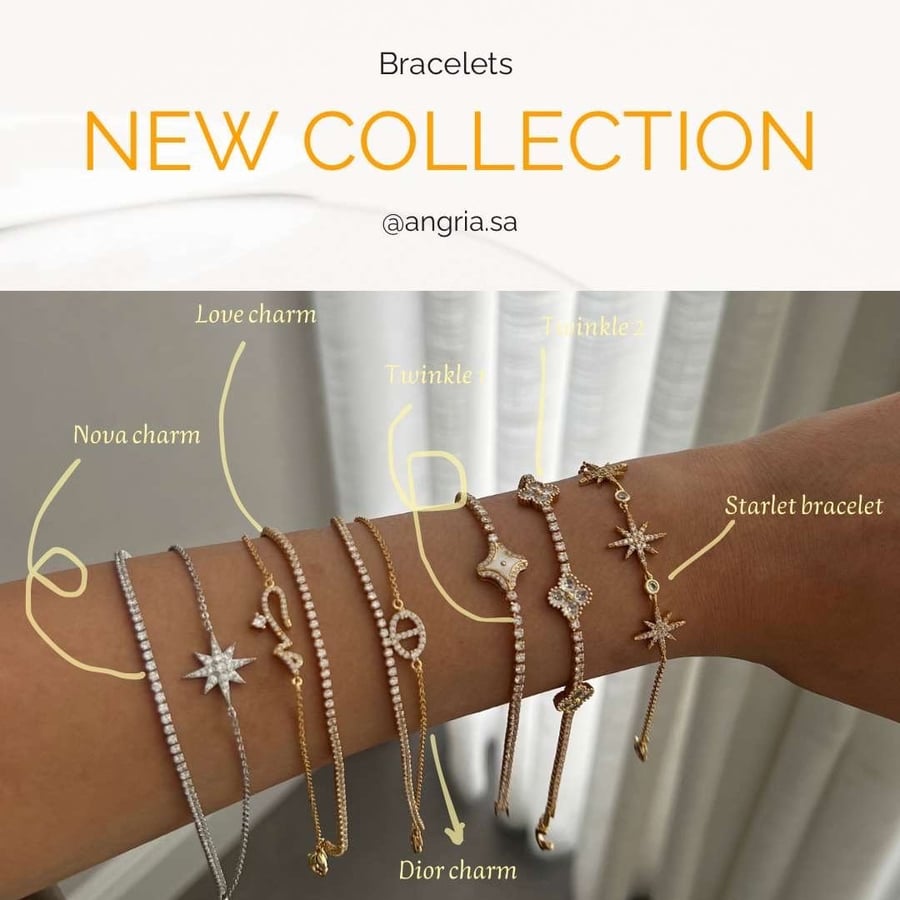 Nova bracelet