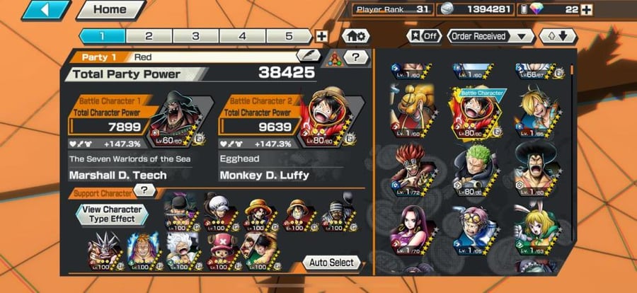 ا10كستريم 2 ماكس