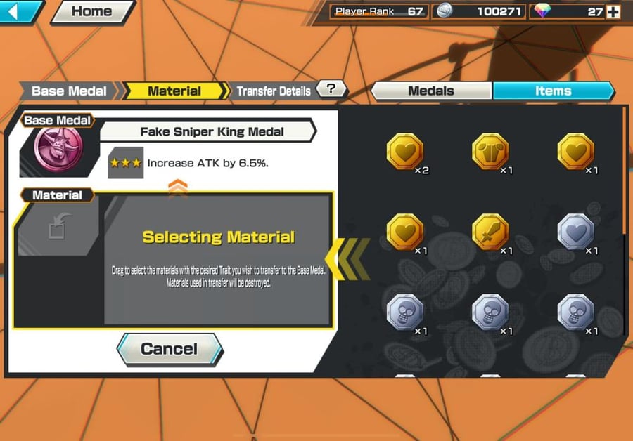 حساب 7 اكستريم 5 ماكس