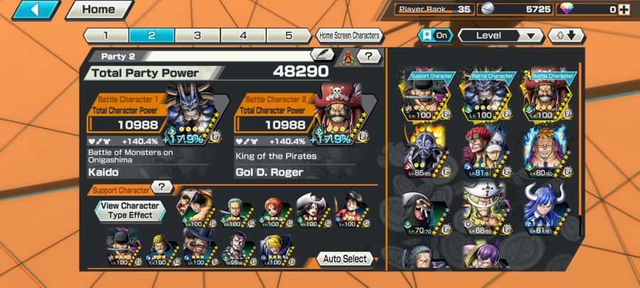 حساب 5 اكستريم 3 ماكس هايبر 8