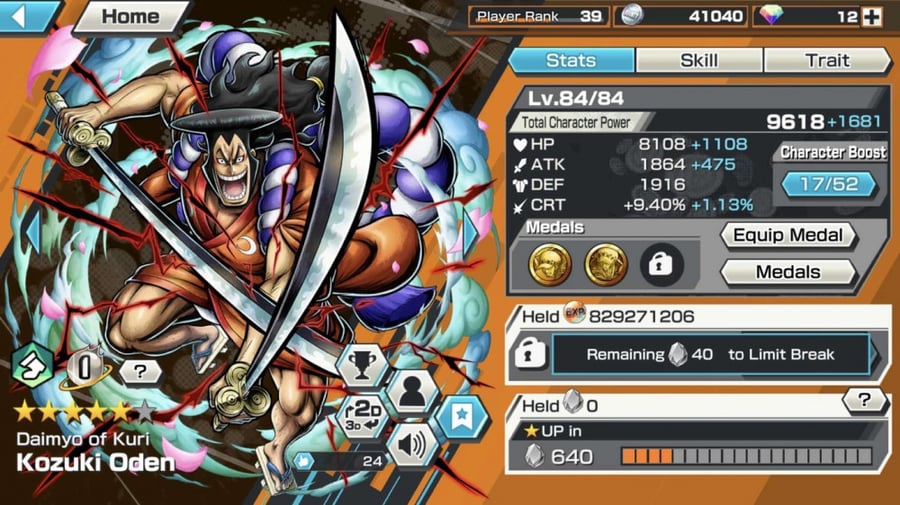 حساب Bounty Rush عادي
