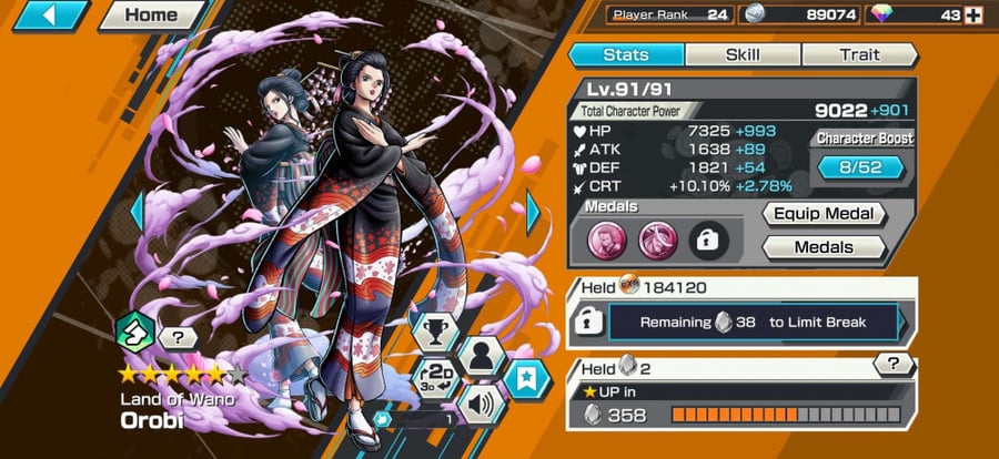حساب Bounty Rush رخيص