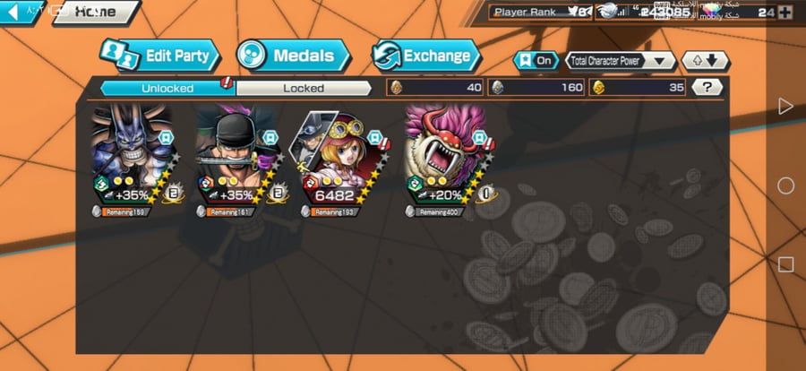 حساب Bounty Rush رخيص