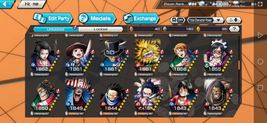 حساب Bounty Rush رخيص