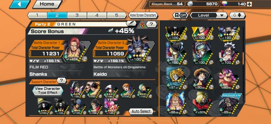 حساب 5 اكستريم 4 ماكس