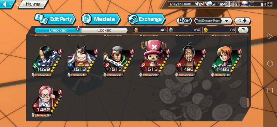 حساب Bounty Rush رخيص