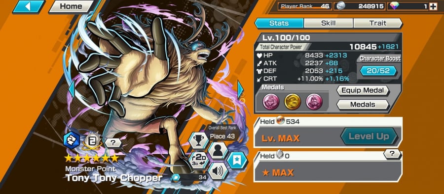حساب Bounty Rush رخيص