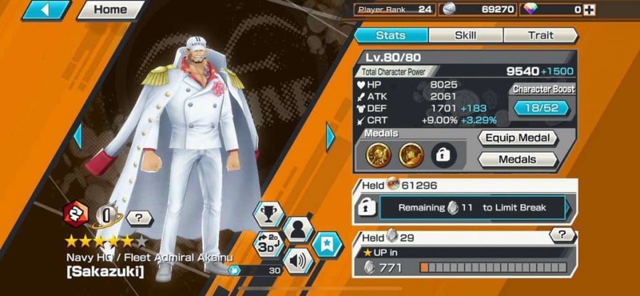 حساب Bounty Rush رخيص