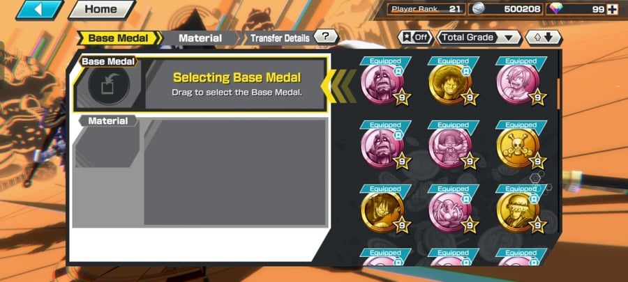 7 أكس