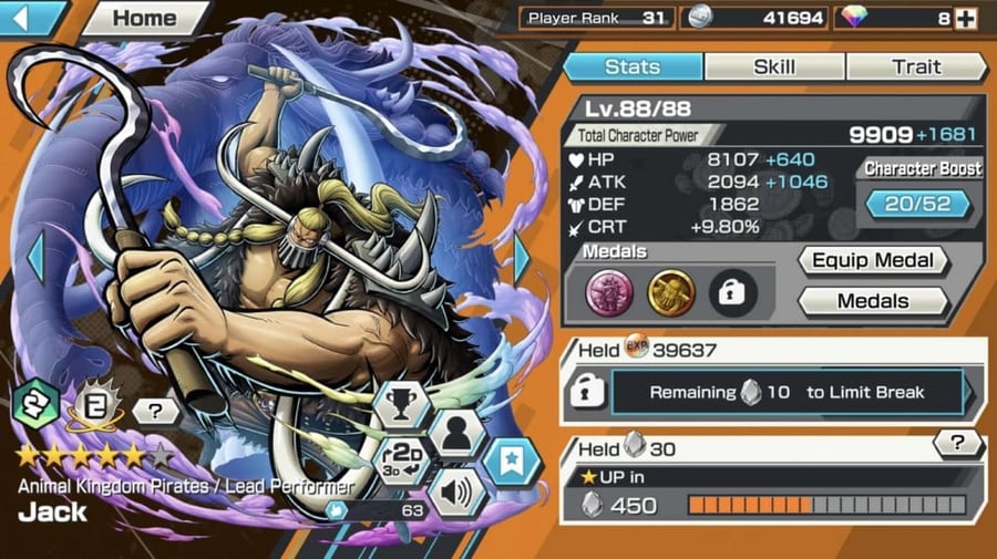 حساب Bounty Rush رخيص