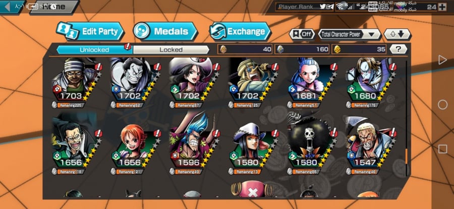 حساب Bounty Rush رخيص